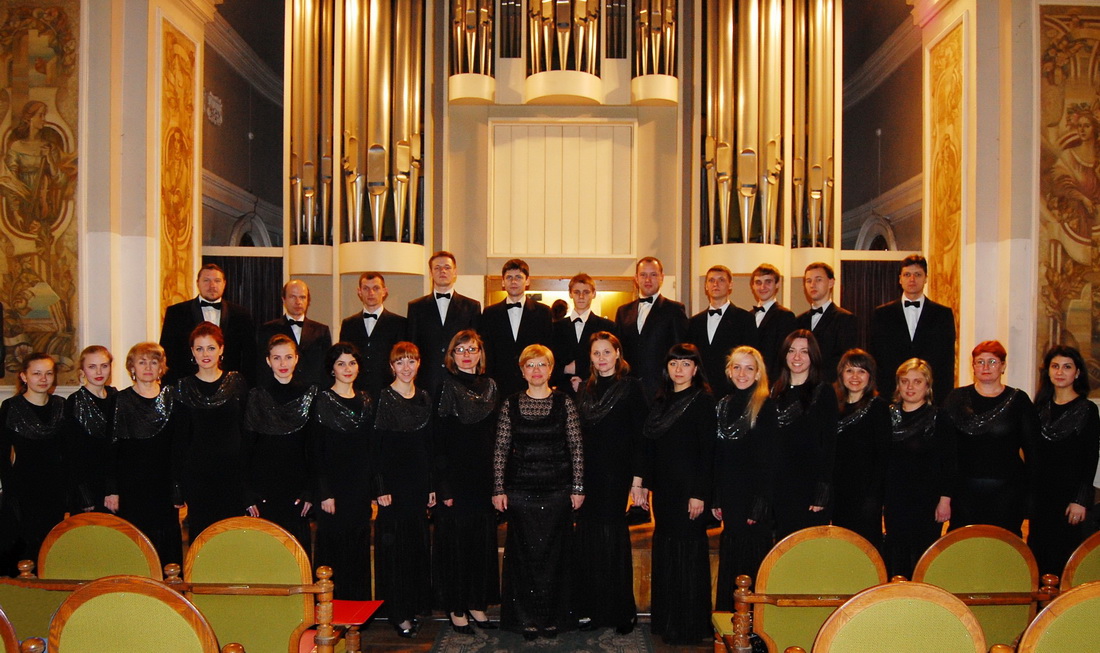 Концерт хору в Будинку камерної та органної музики