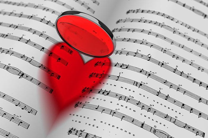Музика любові