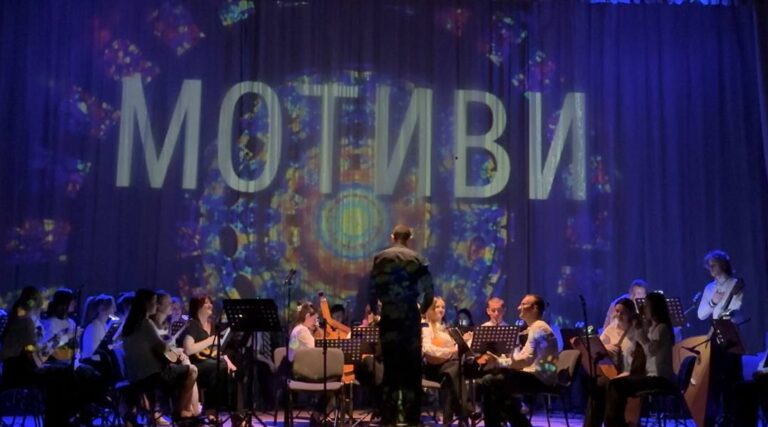 “МОТИВИ” концерт оркестру народних інструментів