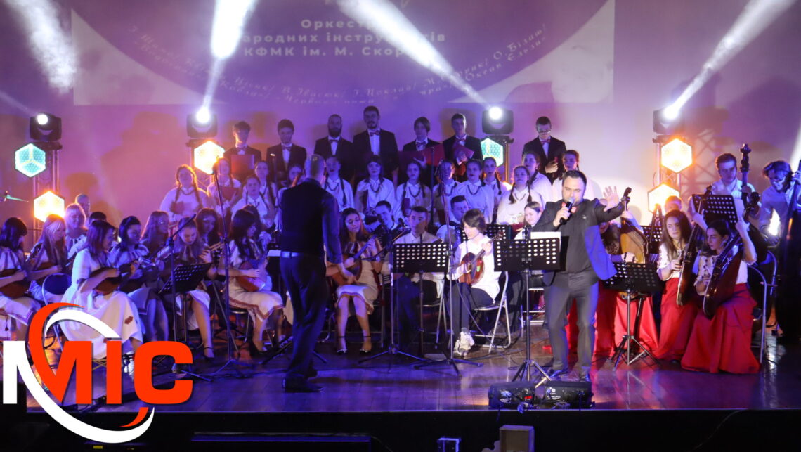 Соборна. Вільна. Незалежна