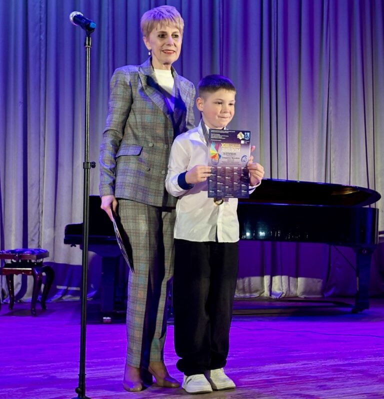 ХІІІ Всеукраїнський дитячо-юнацький конкурс «Музичний калейдоскоп»