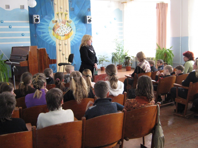 Дніпродзержинське обласне музичне училище – центр методичної роботи в Дніпродзержинському регіоні.